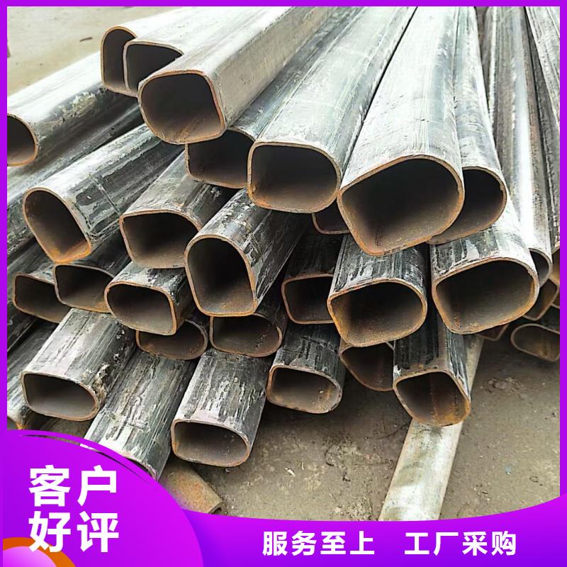 80*98镀锌T型管支持驻厂监造