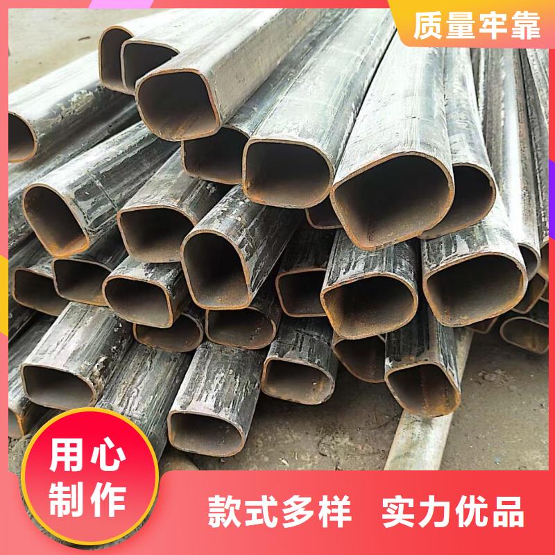 40*80镀锌椭圆管本地直销