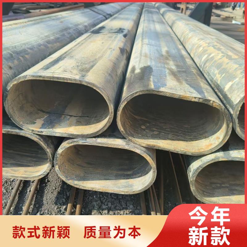 304不锈钢薄壁凸型管生产厂家-欢迎新老客户来电咨询