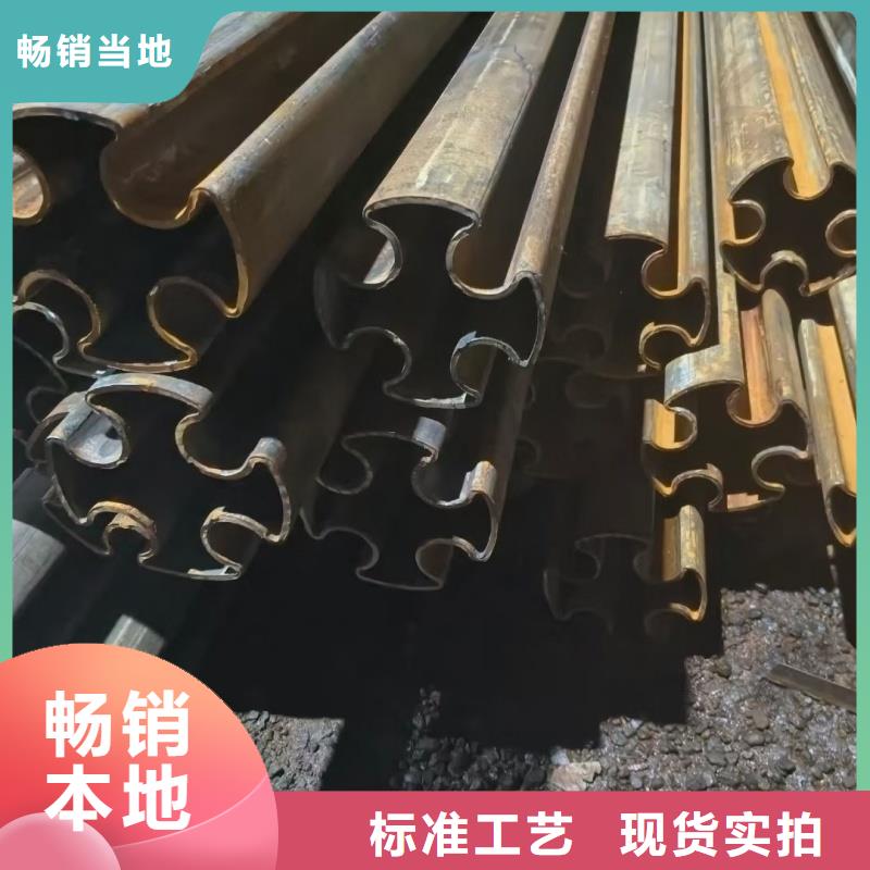 供应凹槽钢管品牌厂家