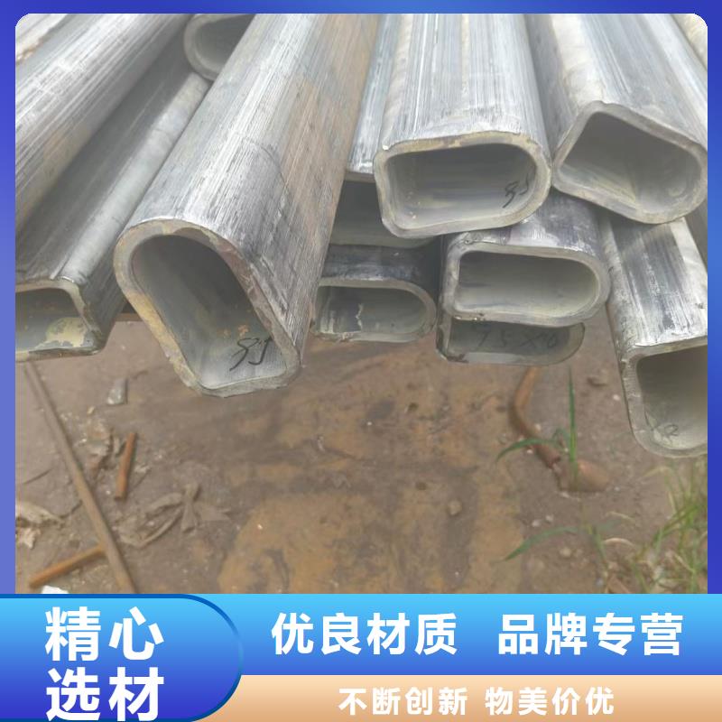 100*150镀锌D形管按需切割