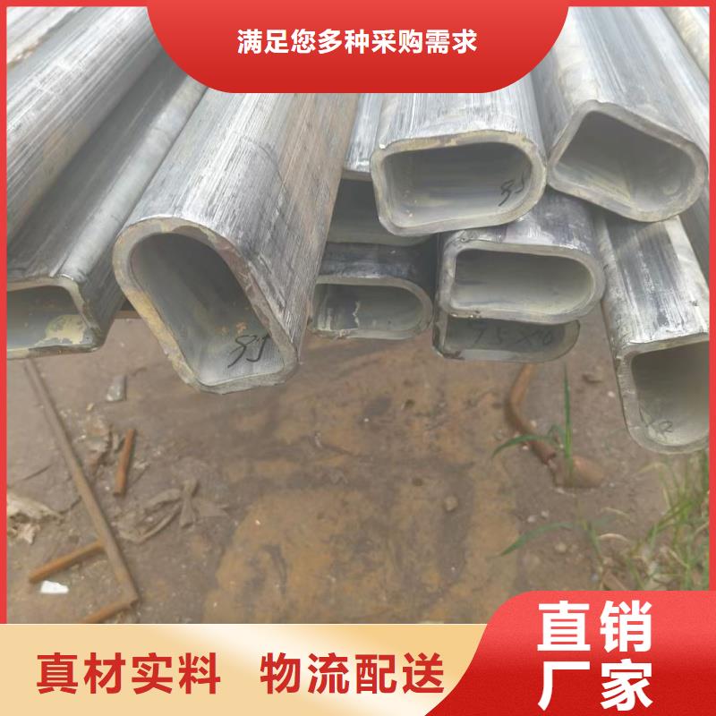 304不锈钢镀锌面包管购买注意事项