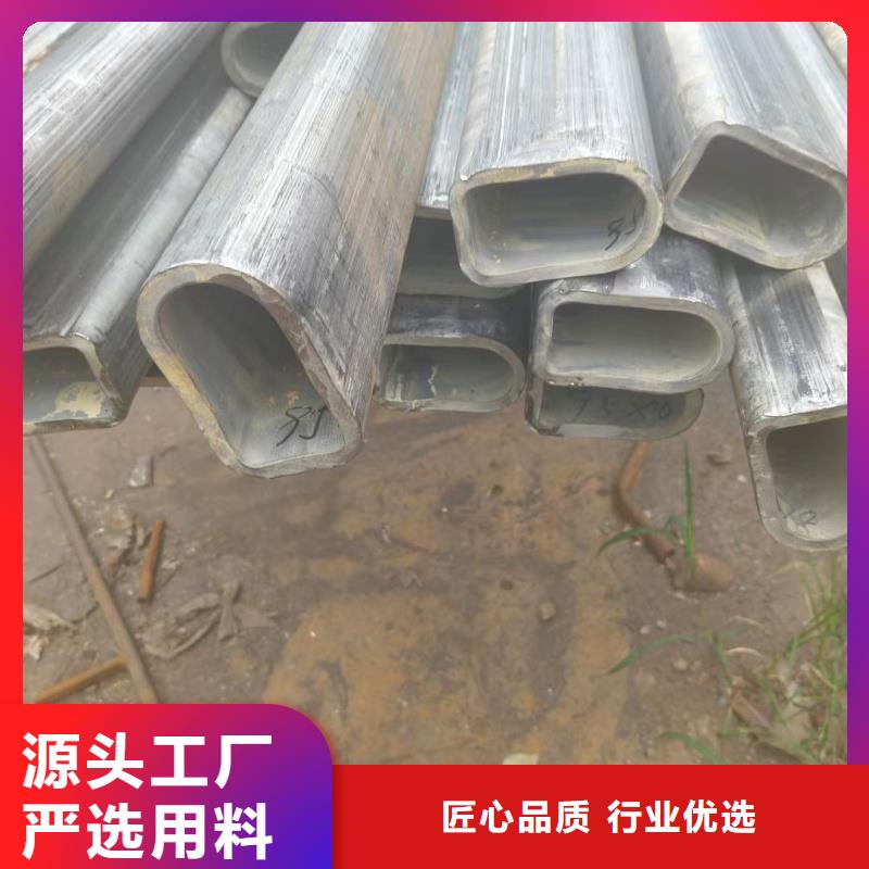 靠谱的35*35镀锌凹槽管经销商