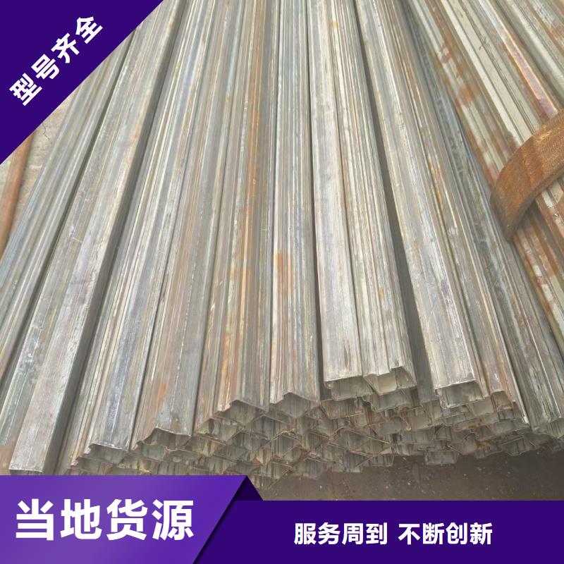 20*28镀锌梅花管源头厂家