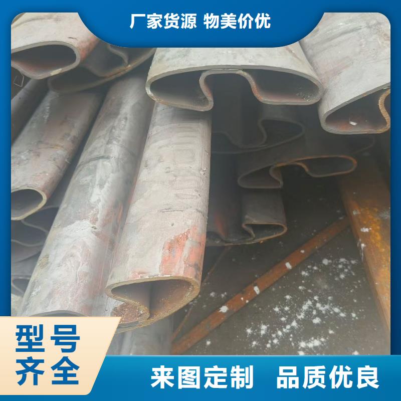 70*140镀锌D形管价格优惠