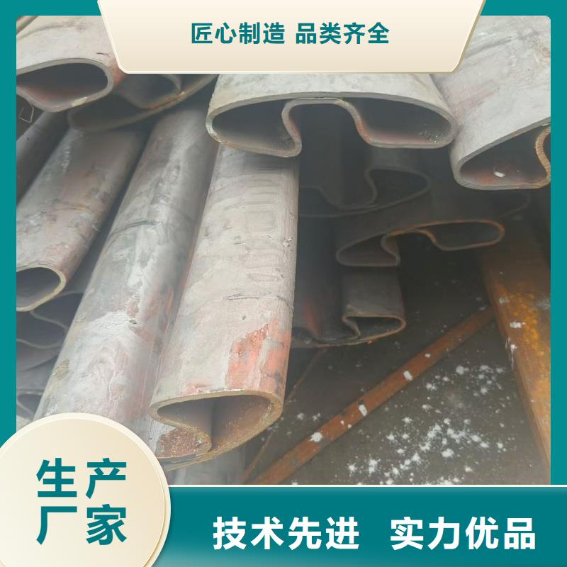 30*30镀锌三角管数控切割加工