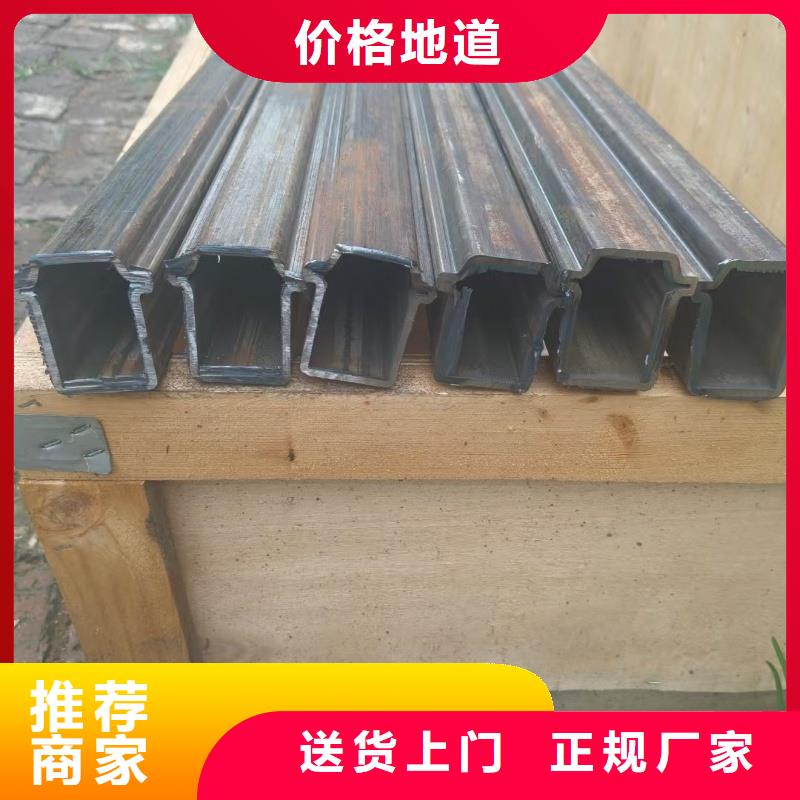 扇形管厂家供应商报价