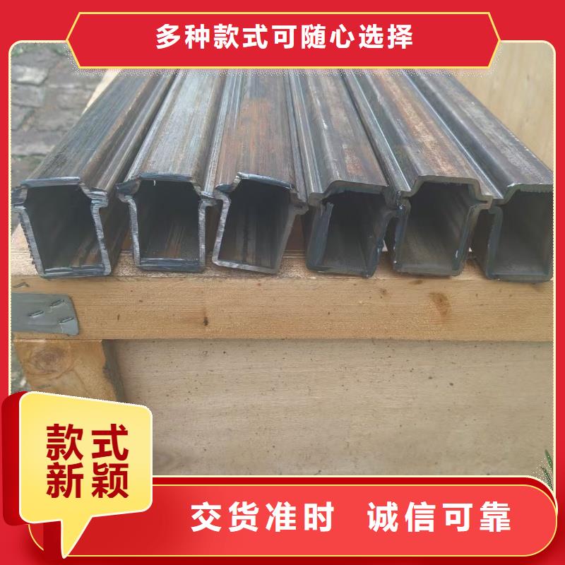 小口径D型管提供加工方案