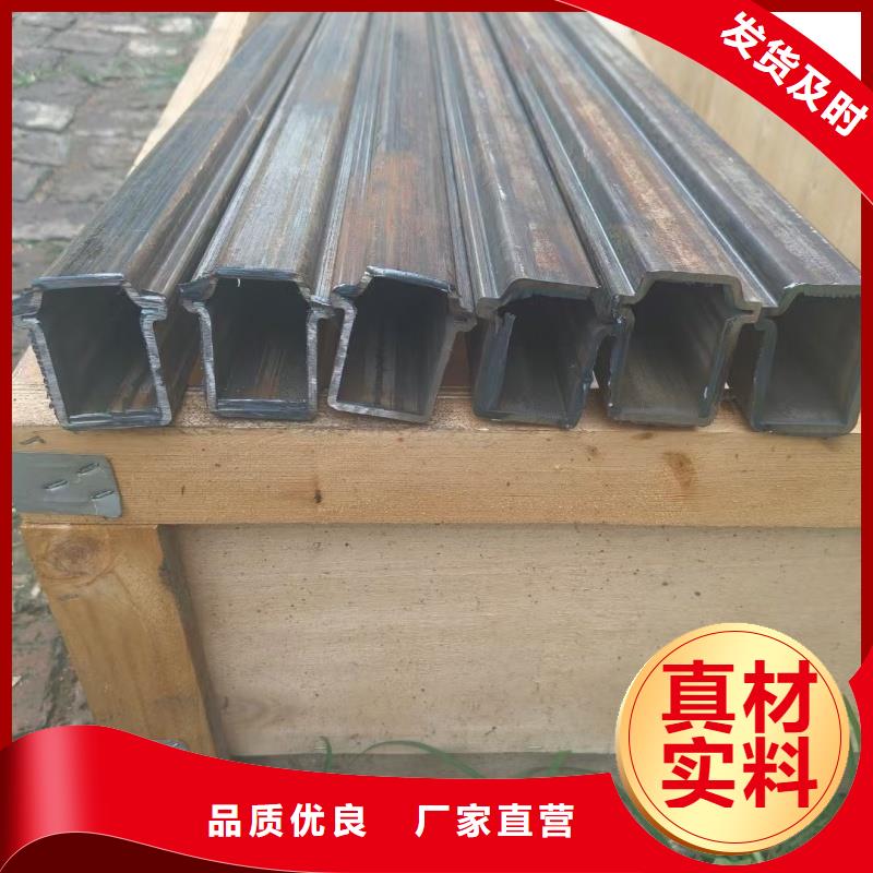 口碑好的20*28镀锌梅花管公司