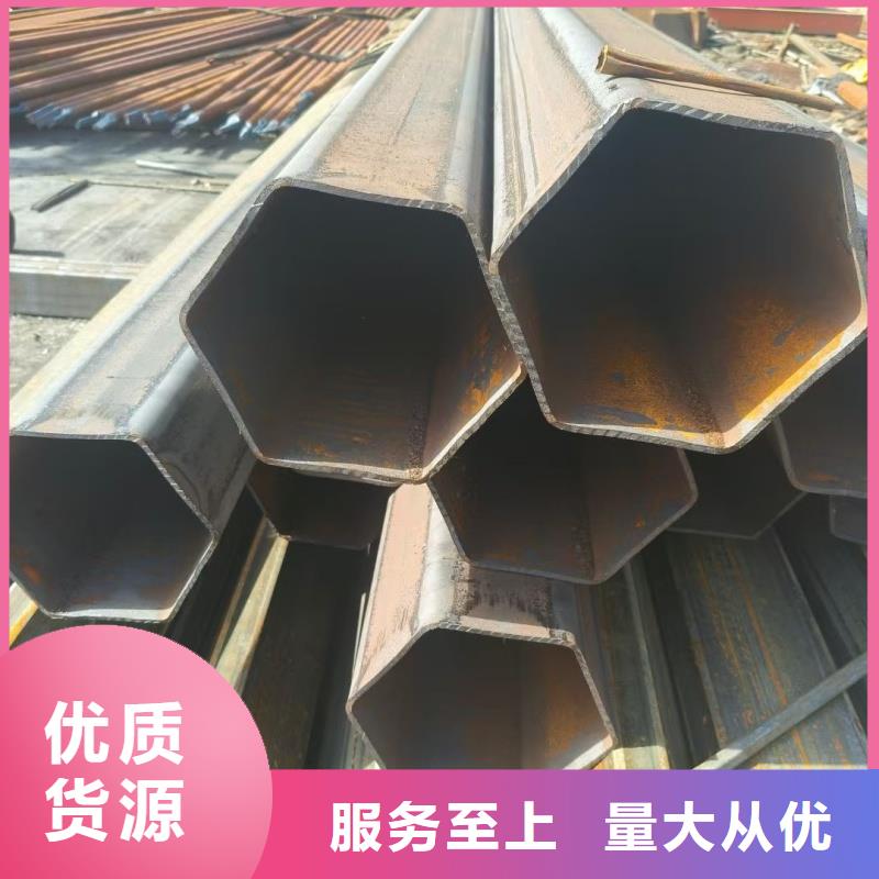 优质的100*100镀锌三角管【无中间商】