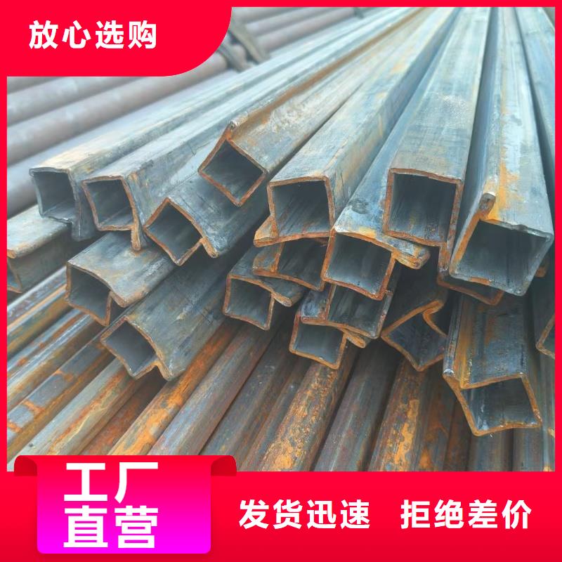 发货速度快的201不锈钢大口径凸型管基地