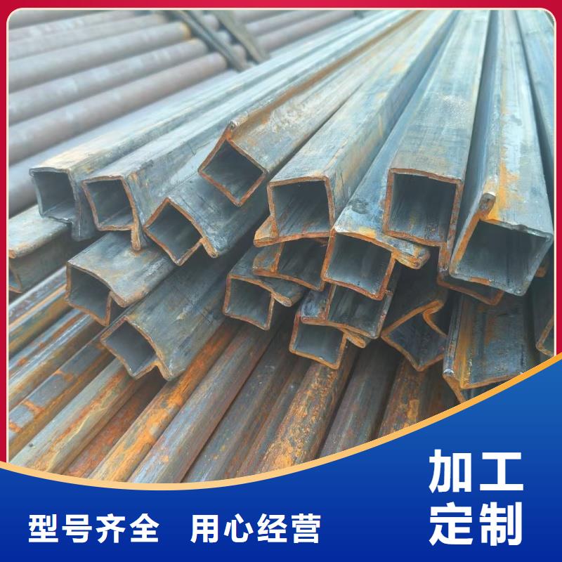 薄壁马蹄管_多年生产经验