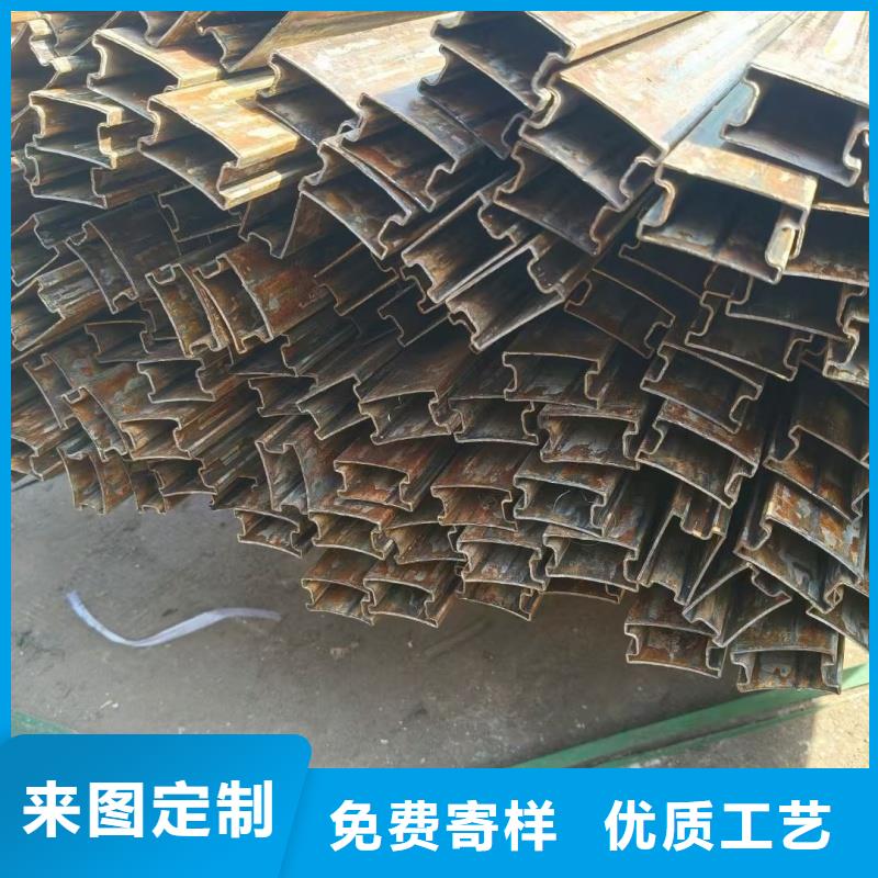 定制扇形镀锌管_厂家/供应