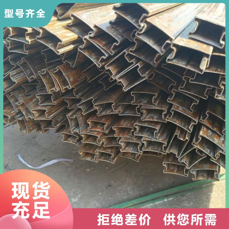 40*70镀锌八字管参数