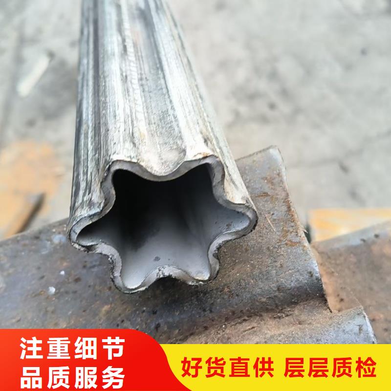 专业厂家直销45*90镀锌馒头管