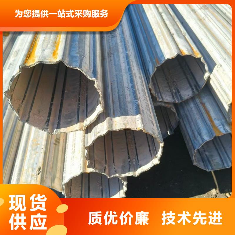 40*70镀锌八字管参数