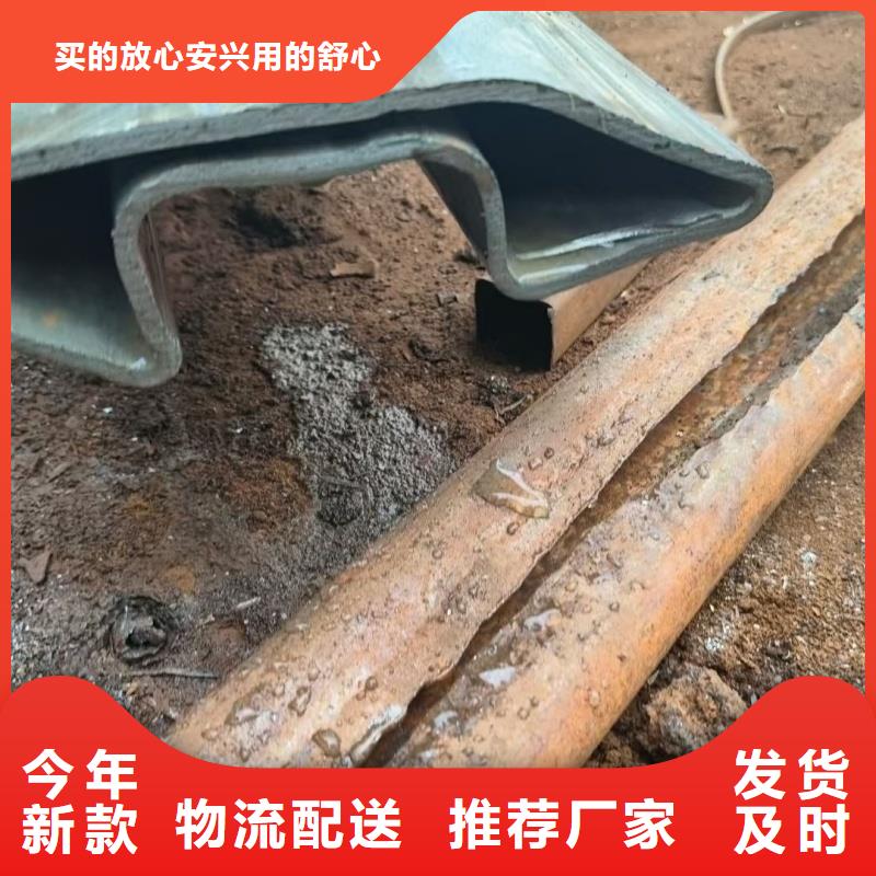 20*28镀锌梅花管源头厂家