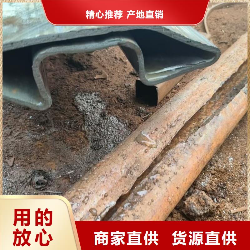 100*150镀锌D形管按需切割