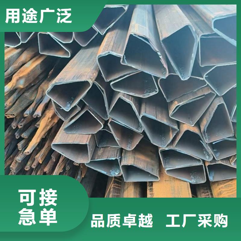 扇形管厂家供应商报价