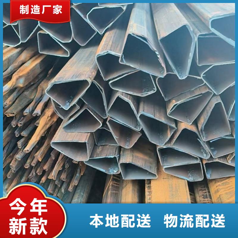 40*60镀锌马蹄管支持定制开模