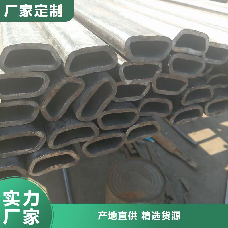 316不锈钢厚壁鸭蛋圆管厂家_规格齐全