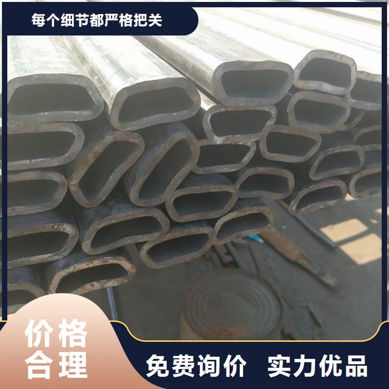 镀锌椭圆管本地实体厂家