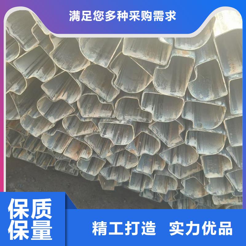 201不锈钢大口径凹槽管厂家好口碑