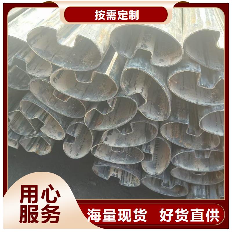 316不锈钢凹槽镀锌管厂家、316不锈钢凹槽镀锌管厂家生产厂家-