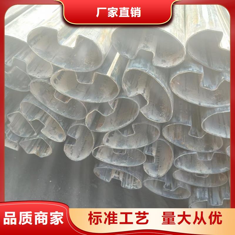80*98镀锌T型管支持驻厂监造