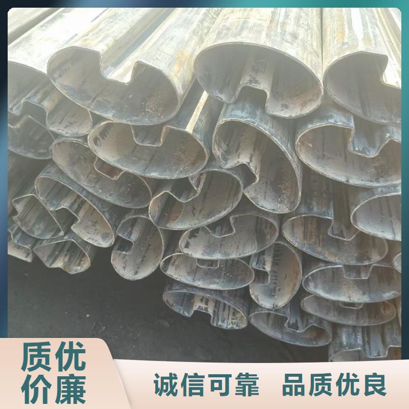 双凹槽镀锌管厂家支持混批零售