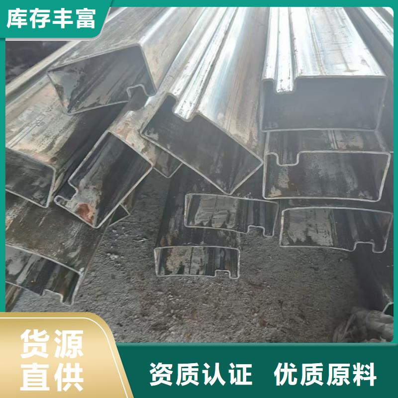 100*150镀锌D型管源头直供