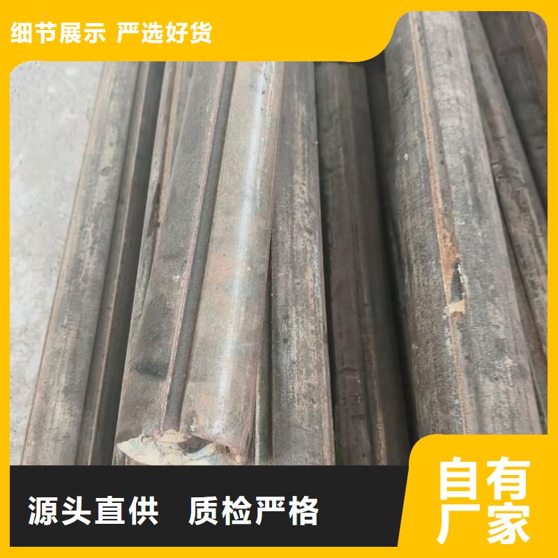 32*47镀锌梅花管现货直发