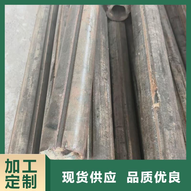 20*28镀锌梅花管源头厂家