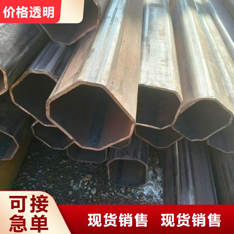 购买304不锈钢镀锌凹槽管【无中间商】