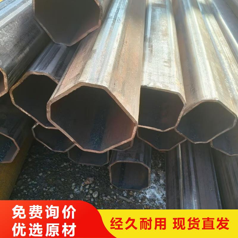 25*36镀锌凸型管现货厂家