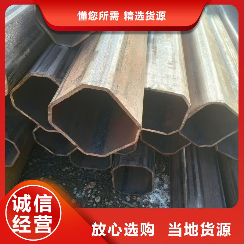 澄迈县26*50镀锌鸭蛋圆管厂家直销