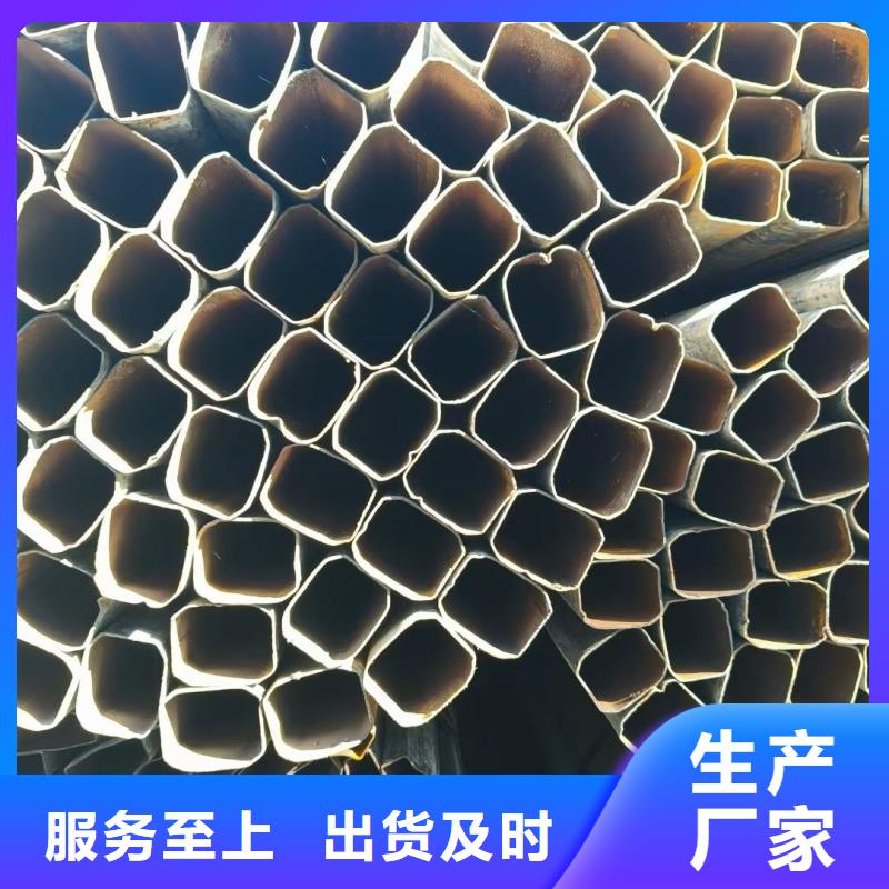 40*60镀锌D形管钢厂直供价格
