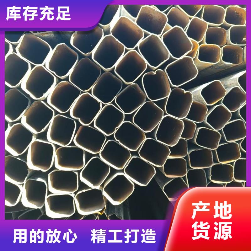 价格实惠的49*96镀锌梅花管厂家