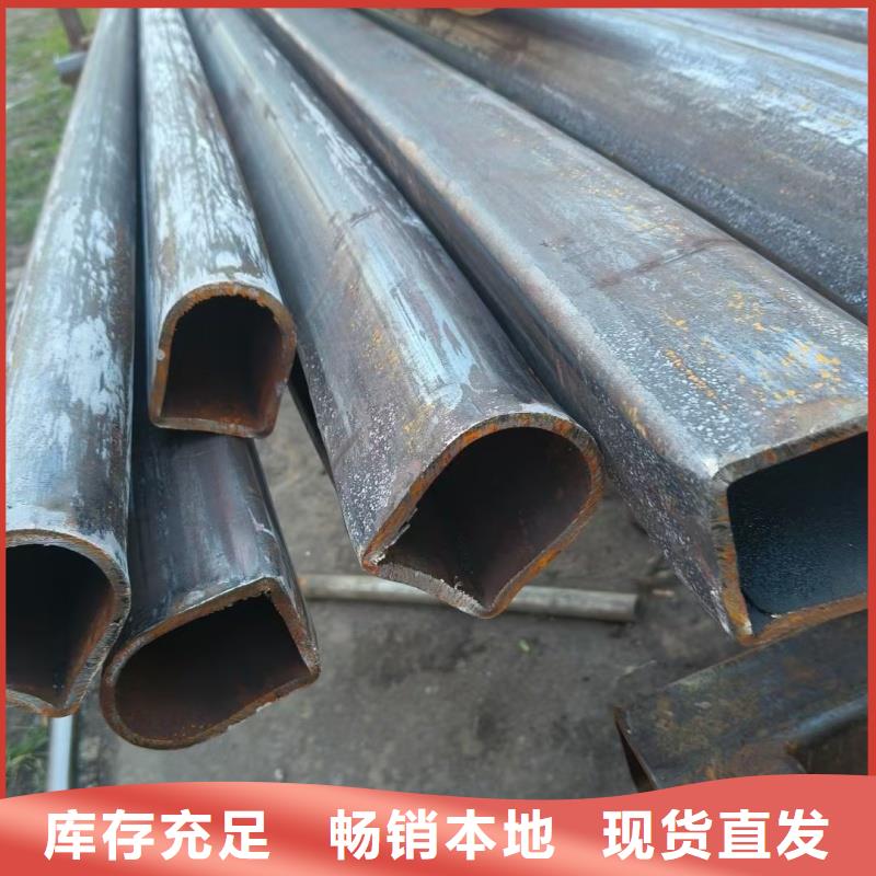304不锈钢镀锌椭圆管质量优良