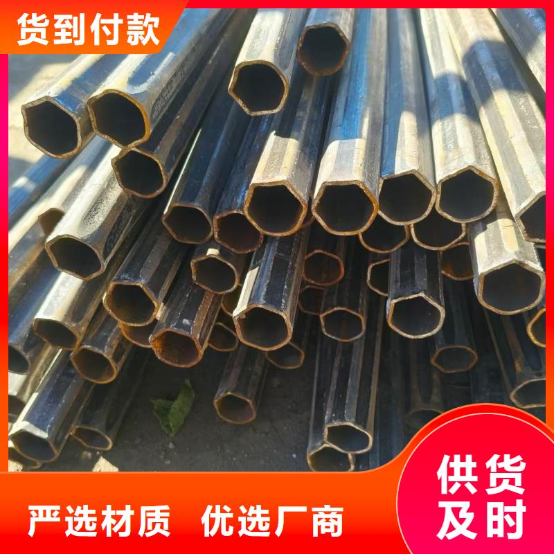 40*60镀锌马蹄管支持定制开模
