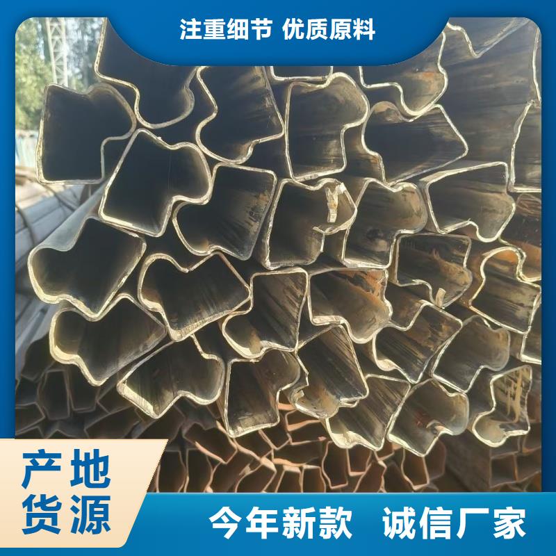 厚壁扇形管源头直供