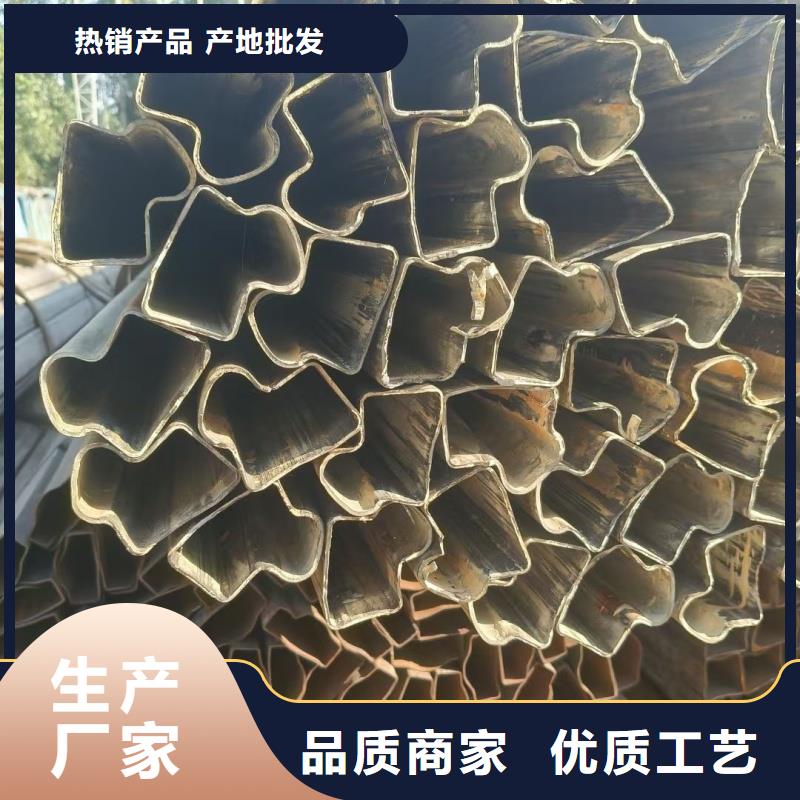 201不锈钢镀锌T型管诚信企业