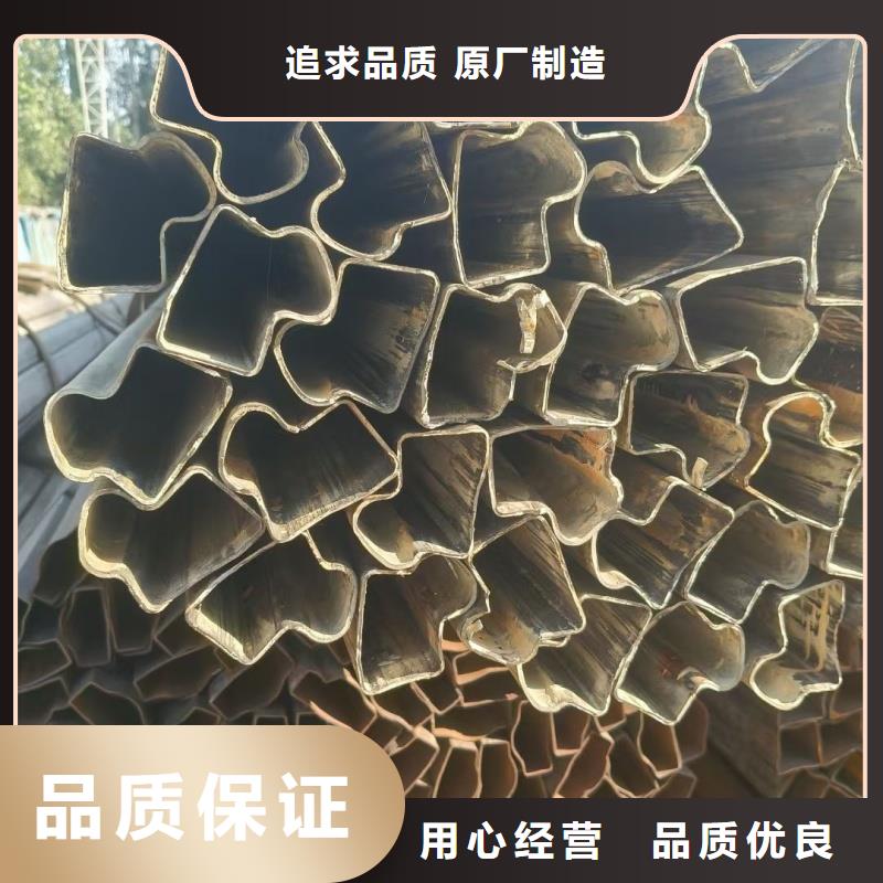 凹槽管生产厂家|凹槽管定制