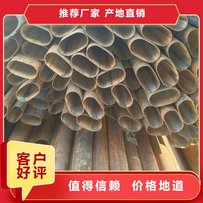 常年供应316L不锈钢大口径凸型管-省钱