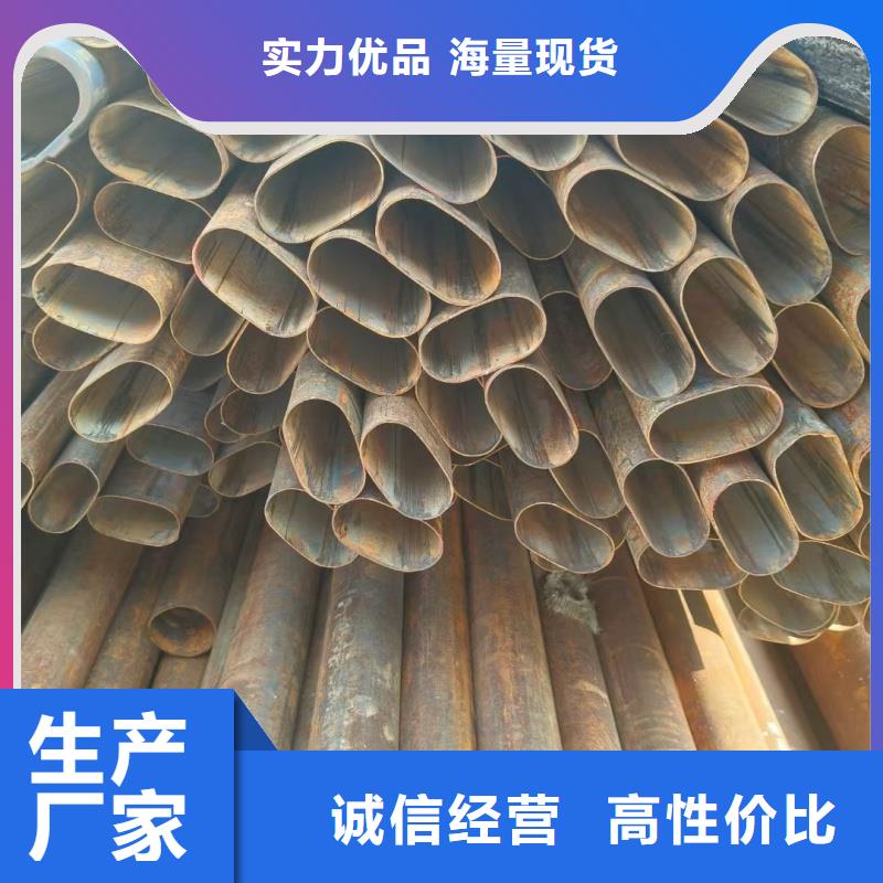 扇形镀锌管全国低价批发