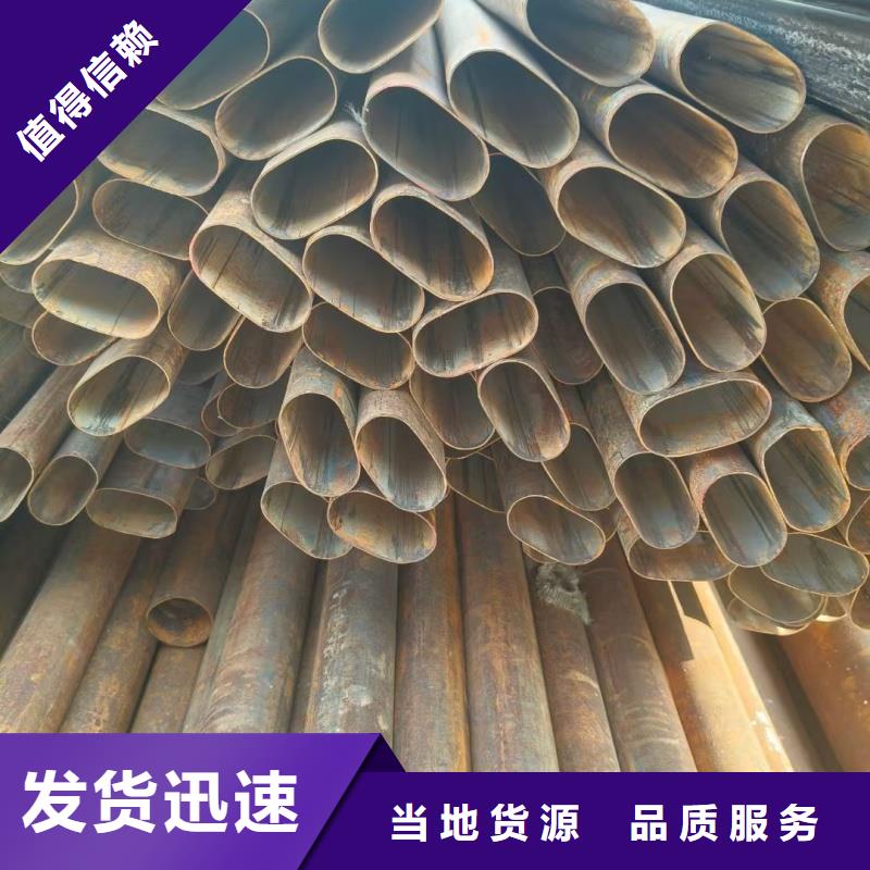 316不锈钢大口径D形管周期短价格优