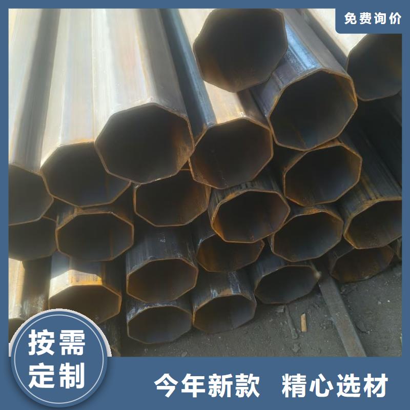 316不锈钢薄壁八字管-东汇钢铁有限公司