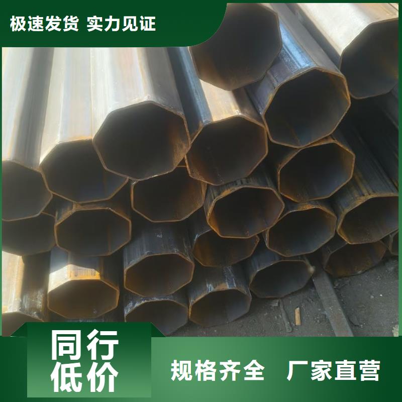 316L不锈钢镀锌凸型管价格行情