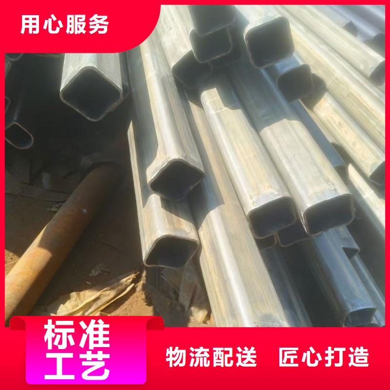 扇型管加工厂定制加工