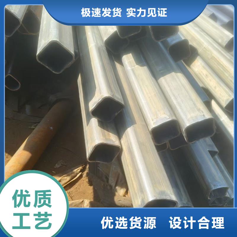 定做201不锈钢厚壁凹槽管